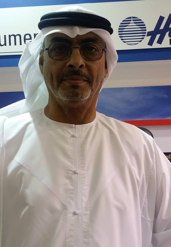 Mohamed Awadh Lardhi